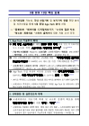 미리보기 이미지 3번째