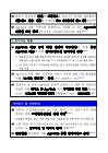 미리보기 이미지 4번째