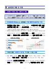 미리보기 이미지 5번째