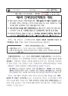 미리보기 이미지 1번째