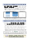 미리보기 이미지 5번째