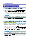 미리보기 이미지 4번째
