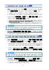 미리보기 이미지 5번째