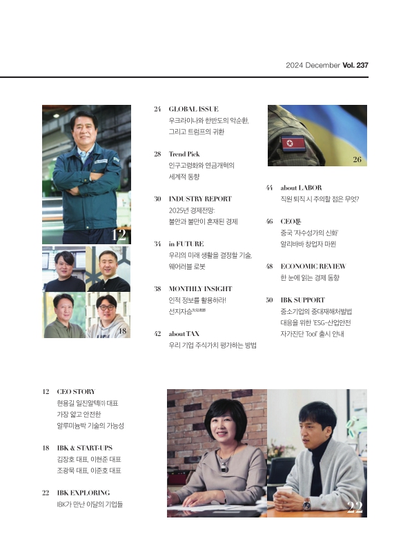 미리보기 이미지 3번째