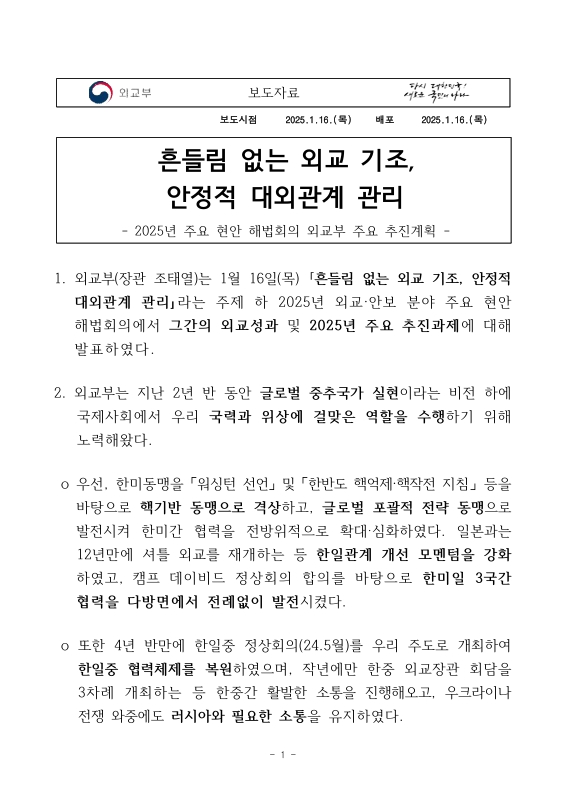 미리보기 이미지 1번째