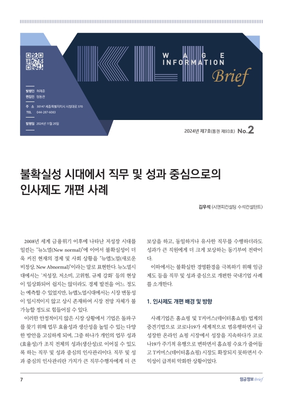미리보기 이미지 1번째