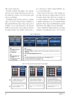미리보기 이미지 3번째