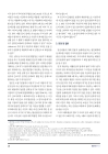 미리보기 이미지 2번째