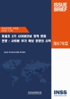 미리보기 이미지 1번째