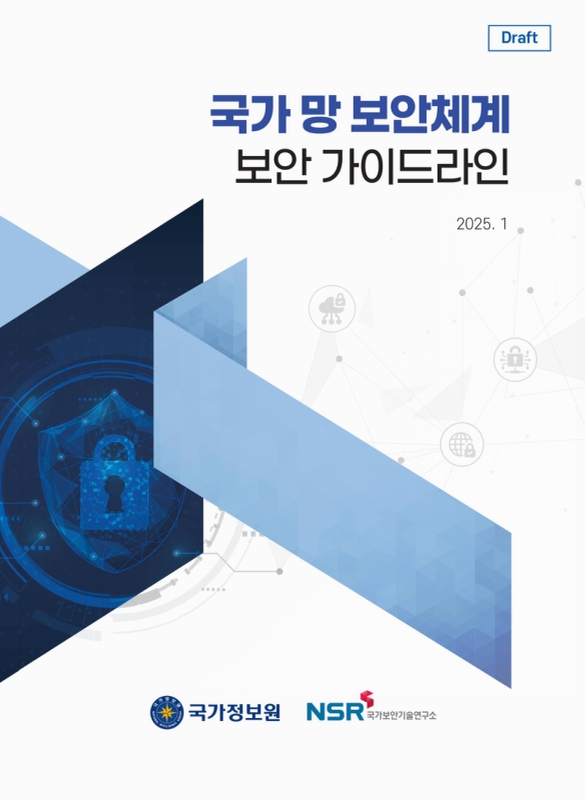 미리보기 이미지 1번째
