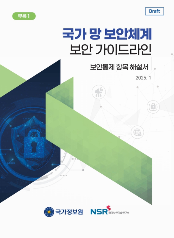 미리보기 이미지 1번째