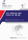 미리보기 이미지 1번째