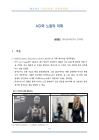 미리보기 이미지 2번째