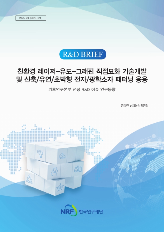 미리보기 이미지 1번째