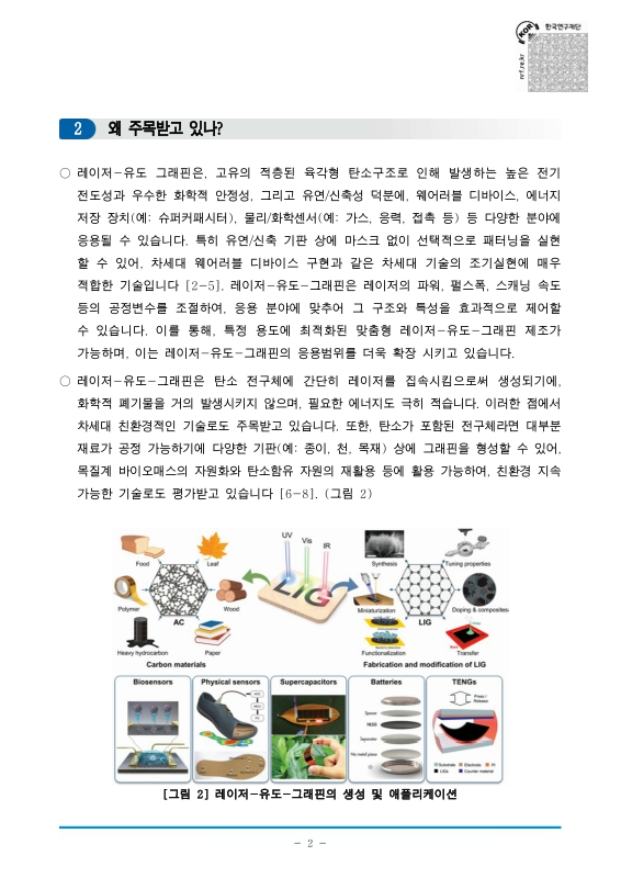 미리보기 이미지 3번째