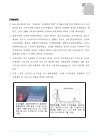 미리보기 이미지 3번째
