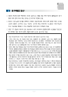 미리보기 이미지 2번째