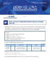 미리보기 이미지 3번째
