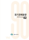 미리보기 이미지 2번째