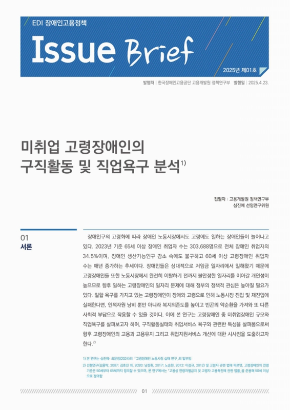 미리보기 이미지 1번째