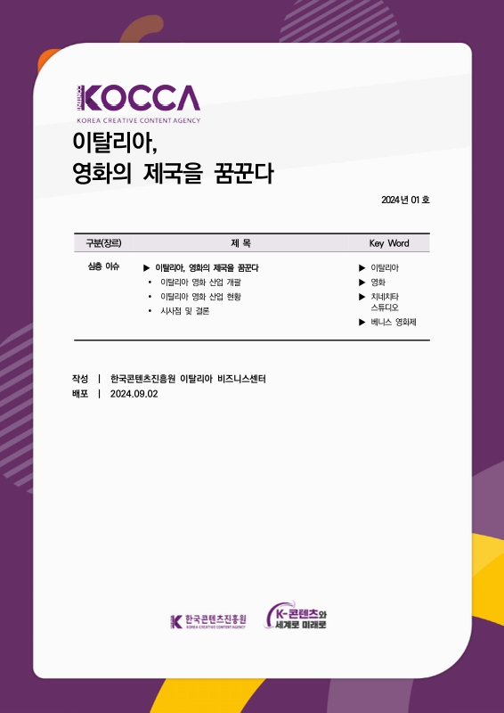 미리보기 이미지 2번째