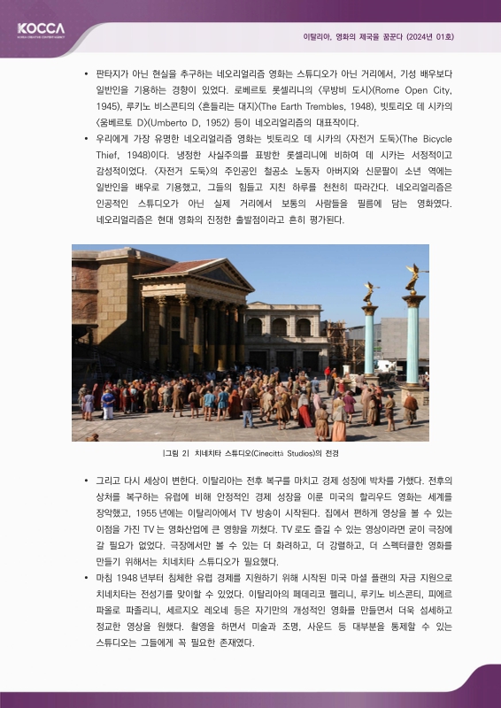 미리보기 이미지 5번째