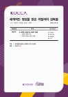 미리보기 이미지 1번째
