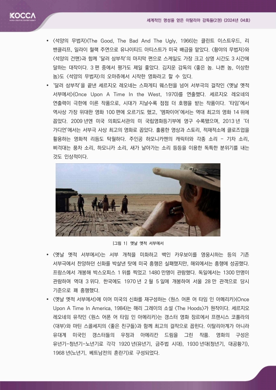 미리보기 이미지 4번째