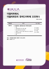 미리보기 이미지 1번째