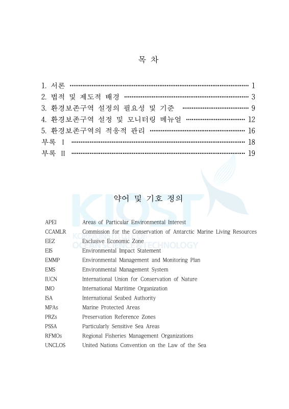 미리보기 이미지 3번째
