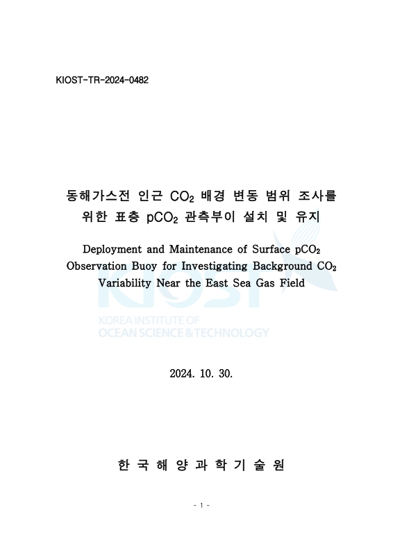 미리보기 이미지 1번째