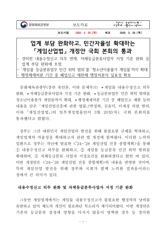 미리보기 이미지 1번째