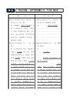 미리보기 이미지 3번째