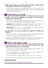 미리보기 이미지 1번째