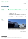 미리보기 이미지 1번째