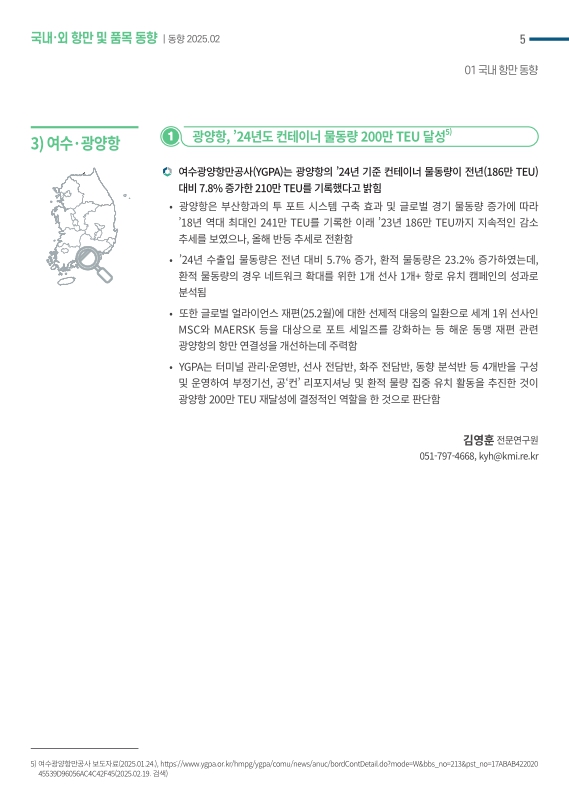 미리보기 이미지 5번째