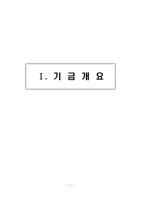 미리보기 이미지 5번째