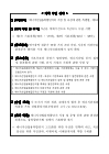 미리보기 이미지 4번째