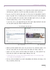 미리보기 이미지 3번째