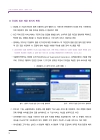 미리보기 이미지 4번째