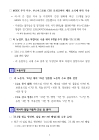미리보기 이미지 1번째