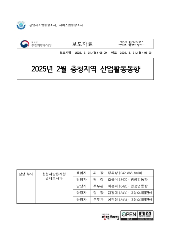 미리보기 이미지 1번째