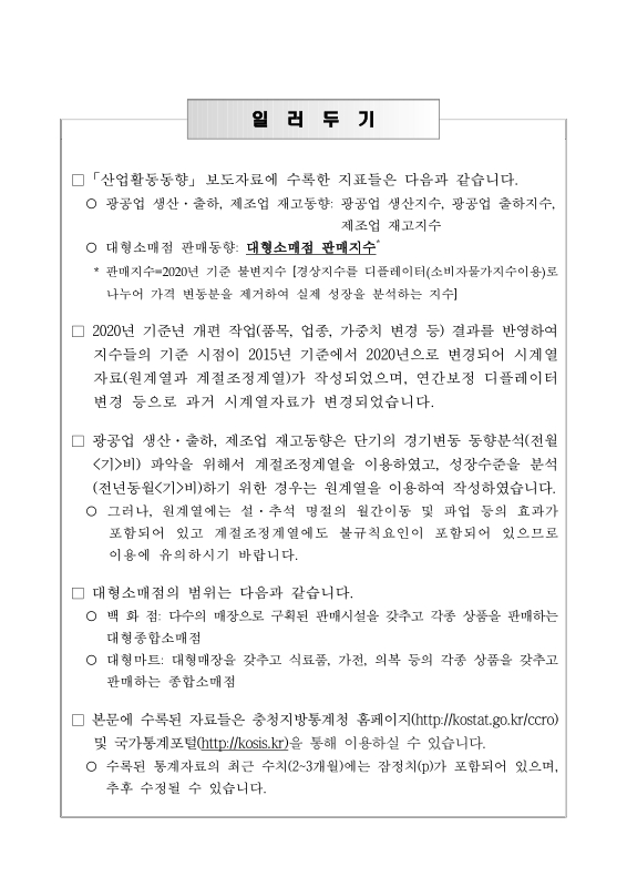 미리보기 이미지 2번째