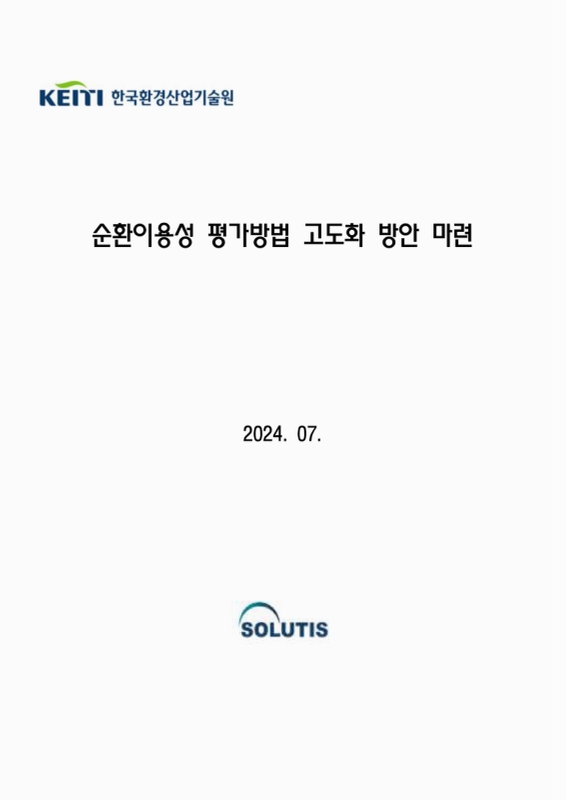 미리보기 이미지 1번째