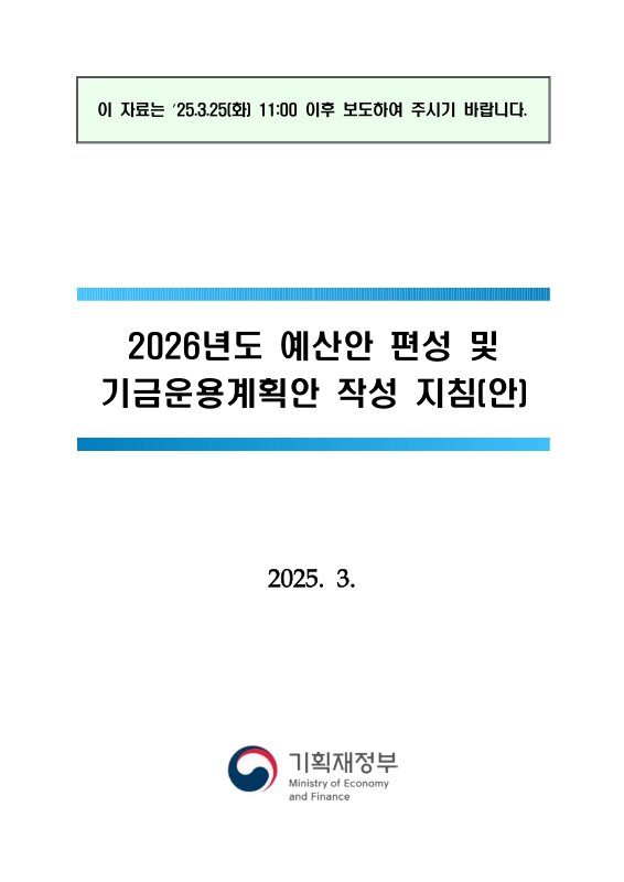 미리보기 이미지 1번째