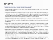 미리보기 이미지 2번째