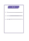 미리보기 이미지 2번째