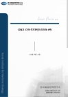 미리보기 이미지 1번째