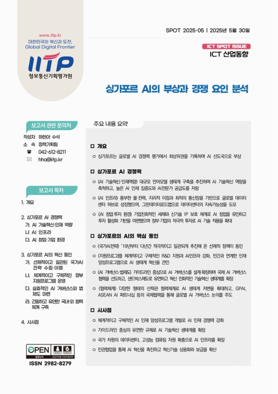 미리보기 이미지 1번째