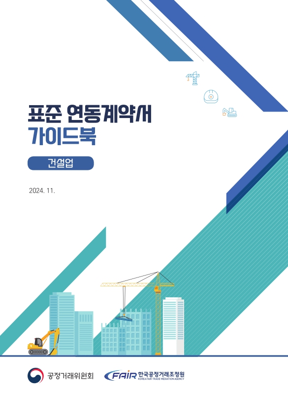 미리보기 이미지 1번째